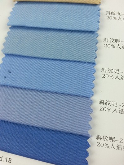 DG-LIFG  斜紋呢 側面照